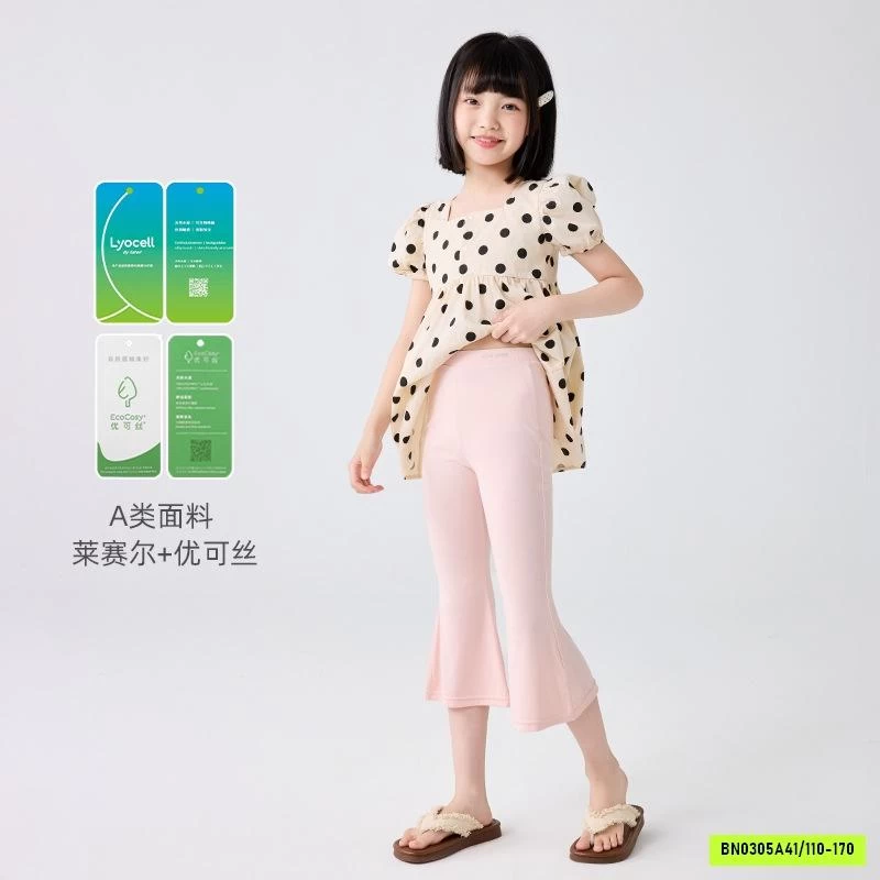 LEGGING LỠ LOE BG SZ ĐẠI