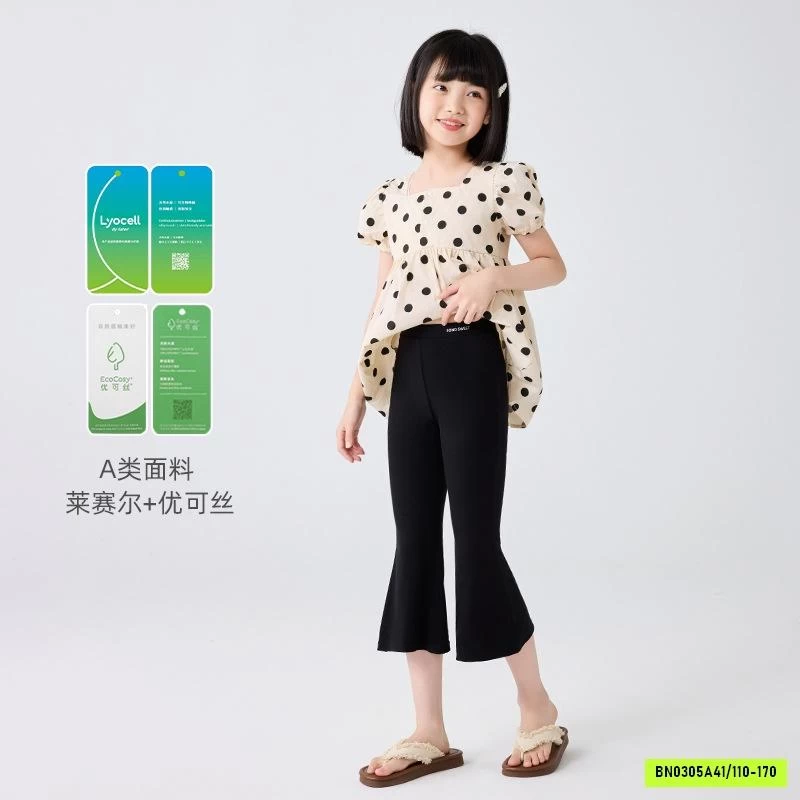 LEGGING LỠ LOE BG SZ ĐẠI