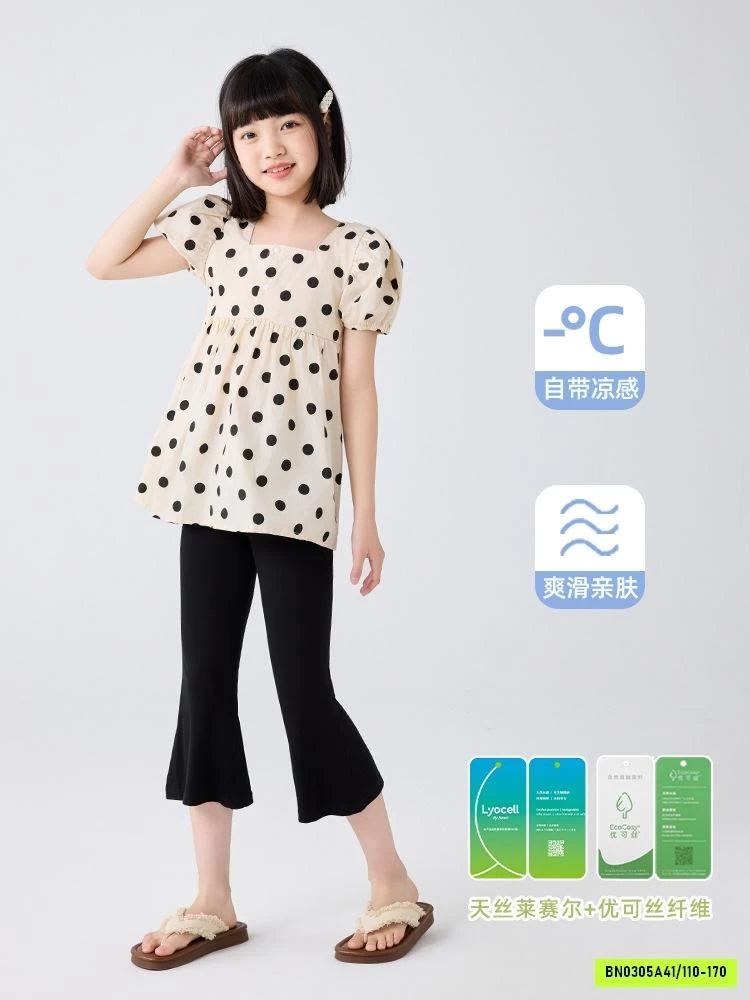 LEGGING LỠ LOE BG SZ ĐẠI