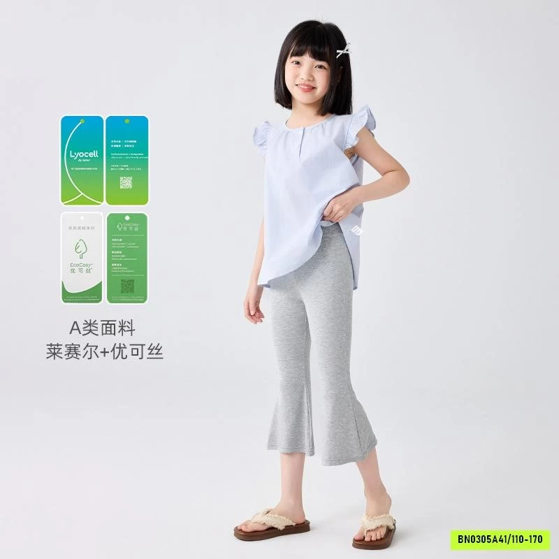 LEGGING LỠ LOE BG SZ ĐẠI