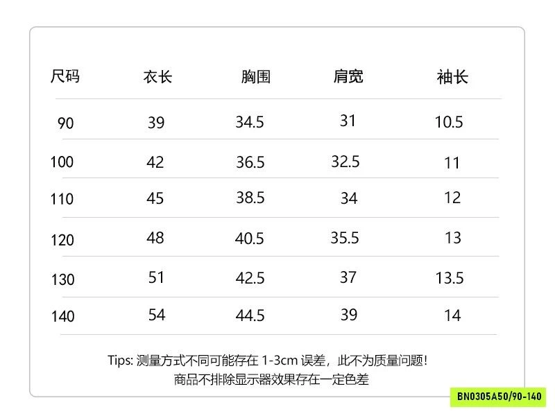 ÁO THUN VOI CON MMGGBABY