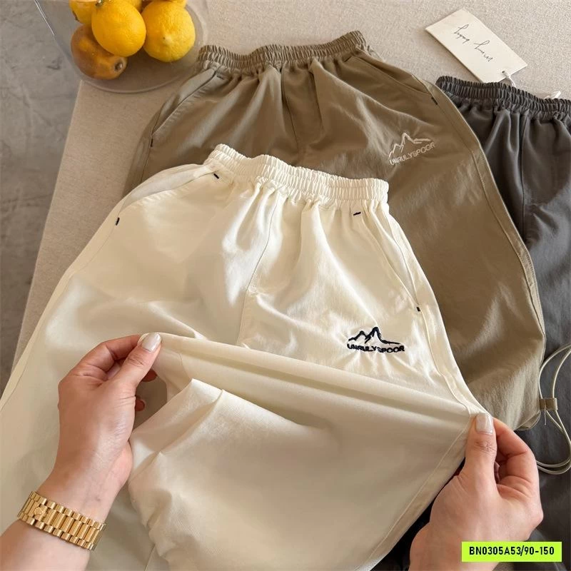 JOGGER GIÓ THÊU LOGO MMY