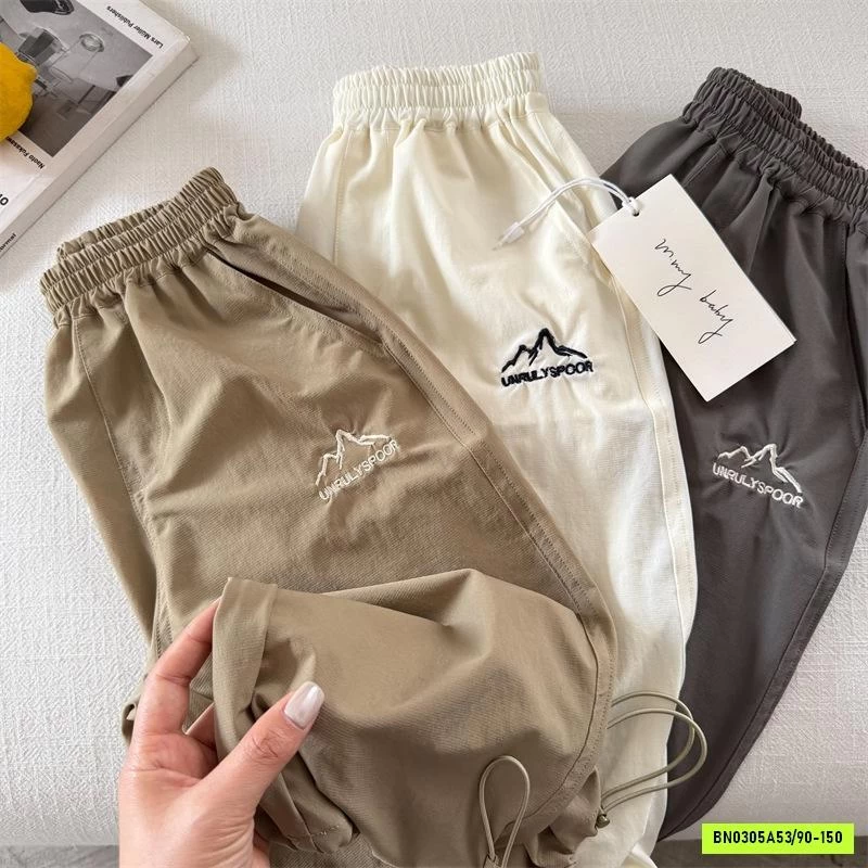 JOGGER GIÓ THÊU LOGO MMY