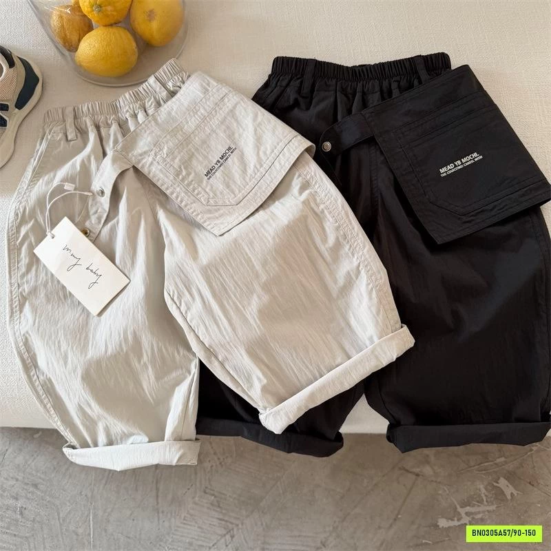 BAGGY GIÓ KÈM TÚI MMY