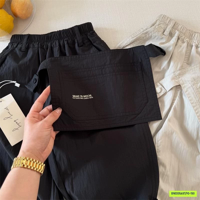 BAGGY GIÓ KÈM TÚI MMY