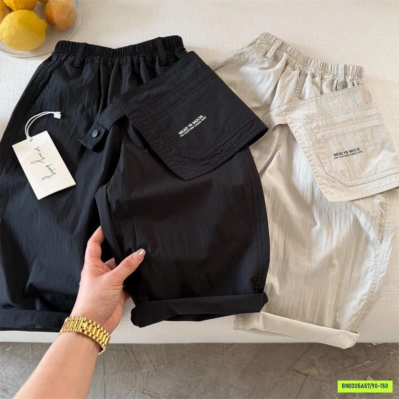 BAGGY GIÓ KÈM TÚI MMY