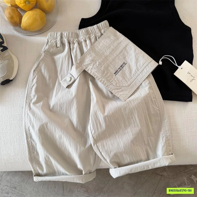 BAGGY GIÓ KÈM TÚI MMY