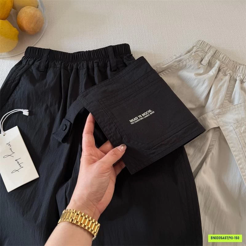 BAGGY GIÓ KÈM TÚI MMY