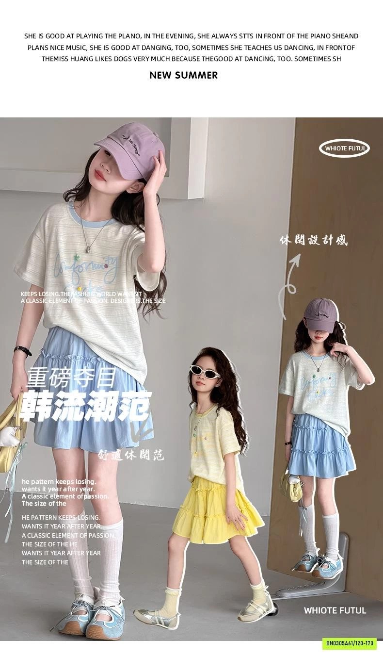 SÉT ÁO KẺ MIX CV SZ ĐẠI