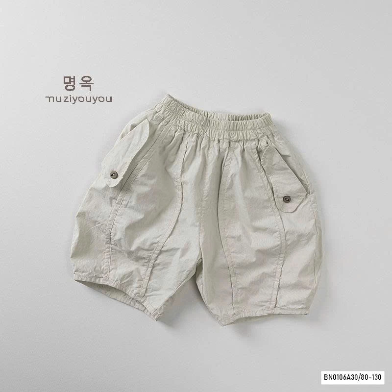 QUẦN ĐŨI BÍ GÂN TRƯỚC