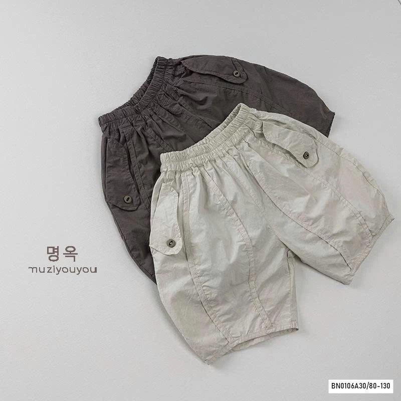 QUẦN ĐŨI BÍ GÂN TRƯỚC