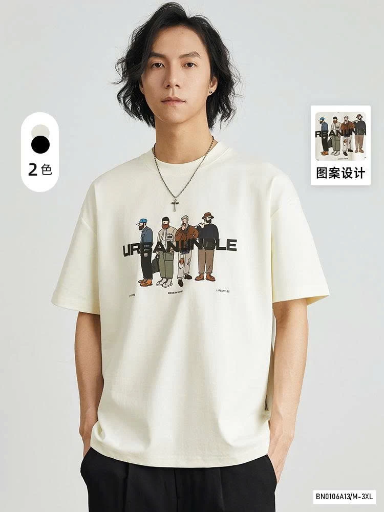 ÁO THUN NAM ACTIVECHO NỘI ĐỊA