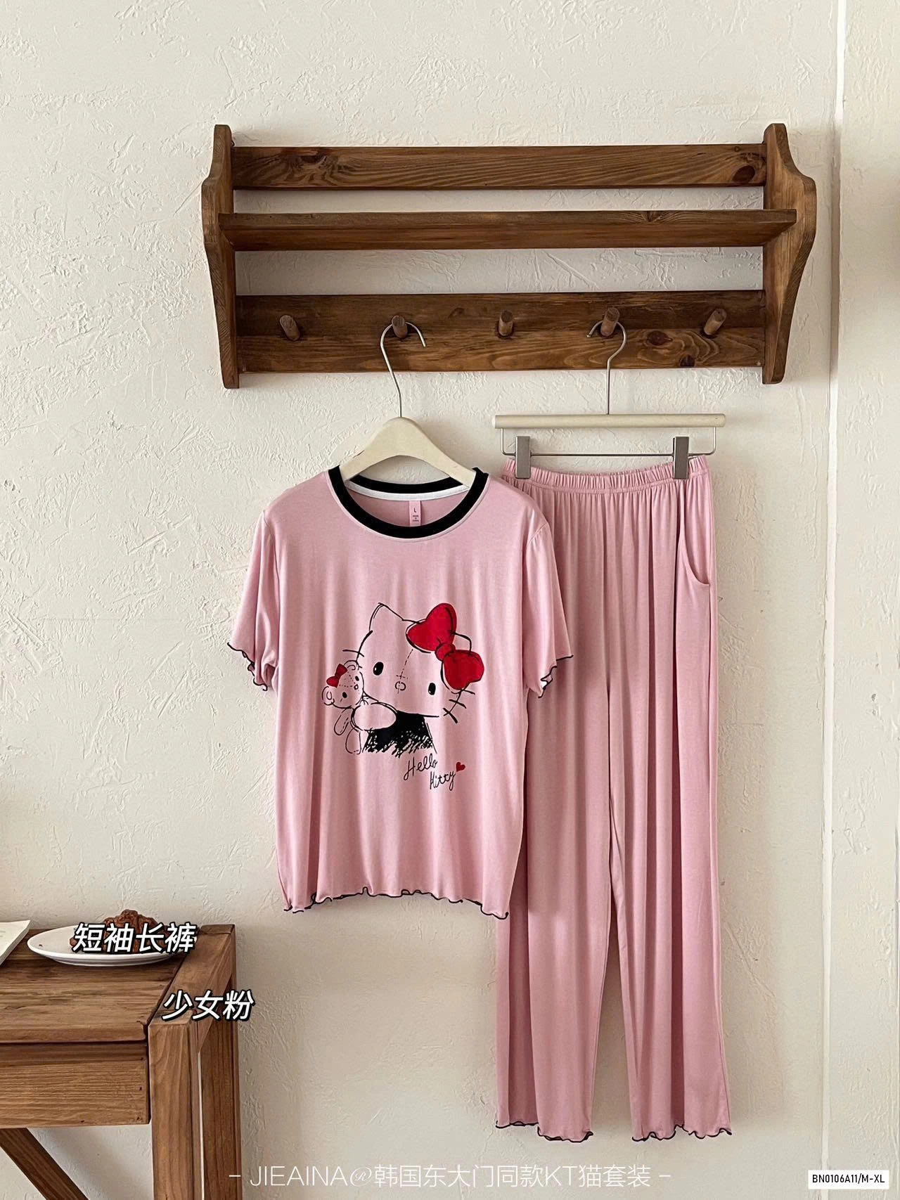 BỘ NGỦ KITTY THUN LẠNH JIEAINA