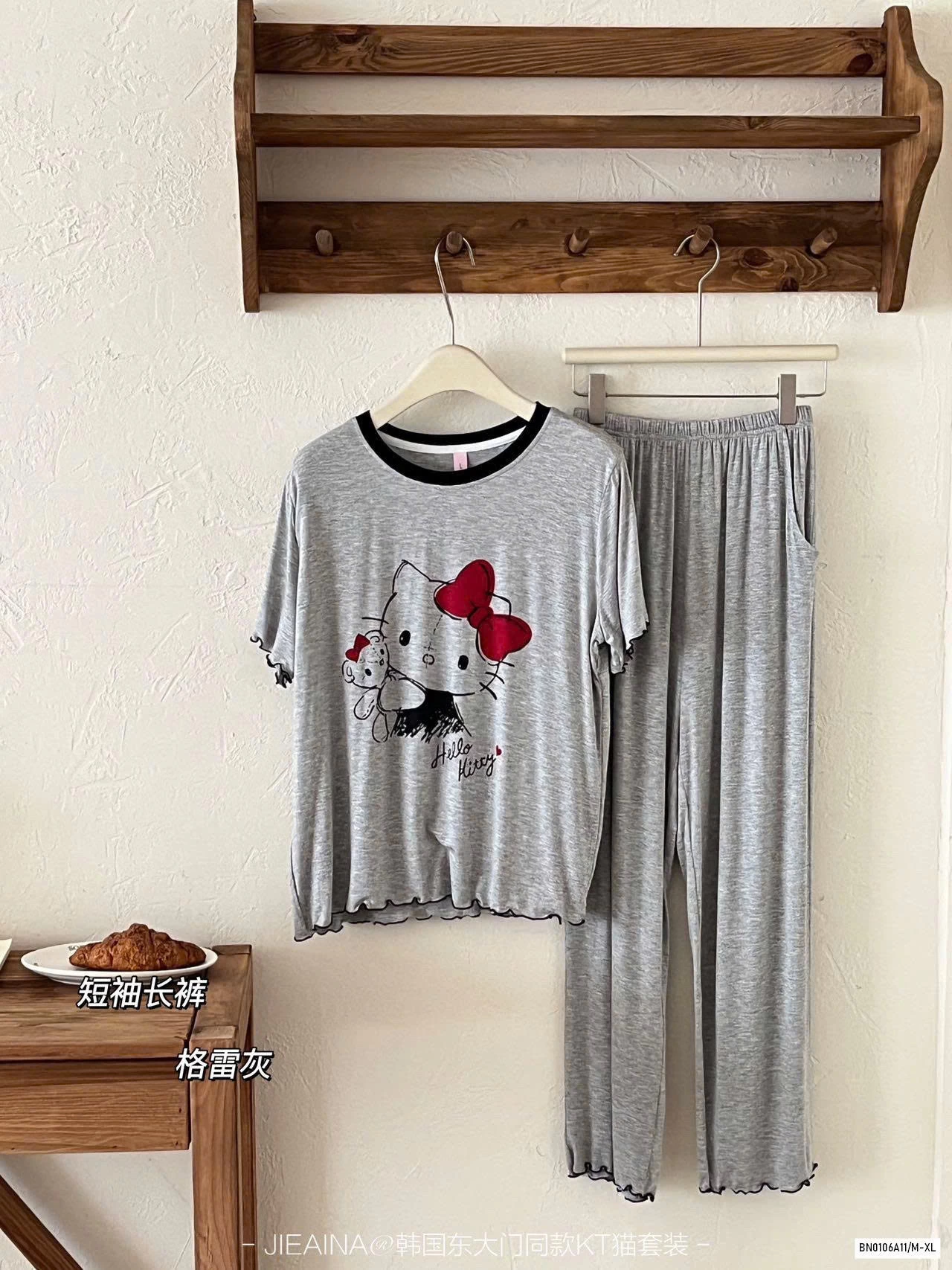 BỘ NGỦ KITTY THUN LẠNH JIEAINA