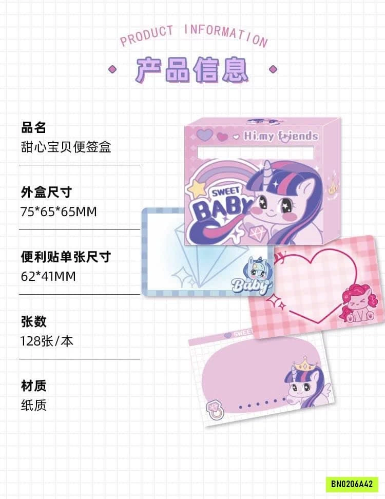 COMBO 2 HỘP NHÃN VỞ CHO BÉ