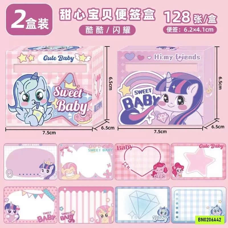 COMBO 2 HỘP NHÃN VỞ CHO BÉ