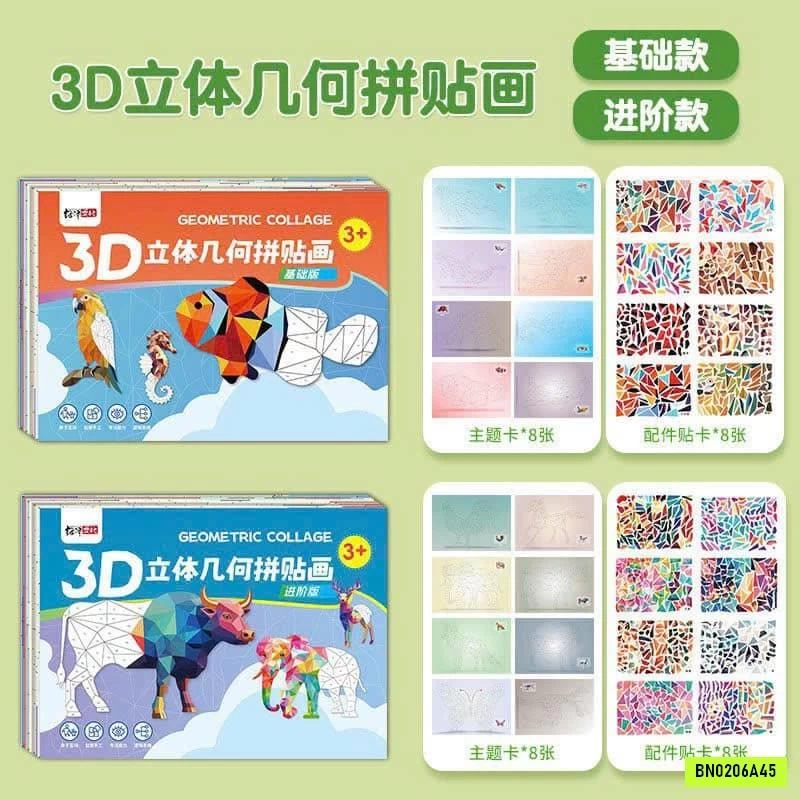 SET 2 QUYỀN TRANH DÁN 3D CHO BÉ