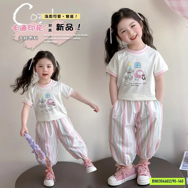 SÉT ÁO IN HÌNH MIX QUẦN SỌC NINGLI