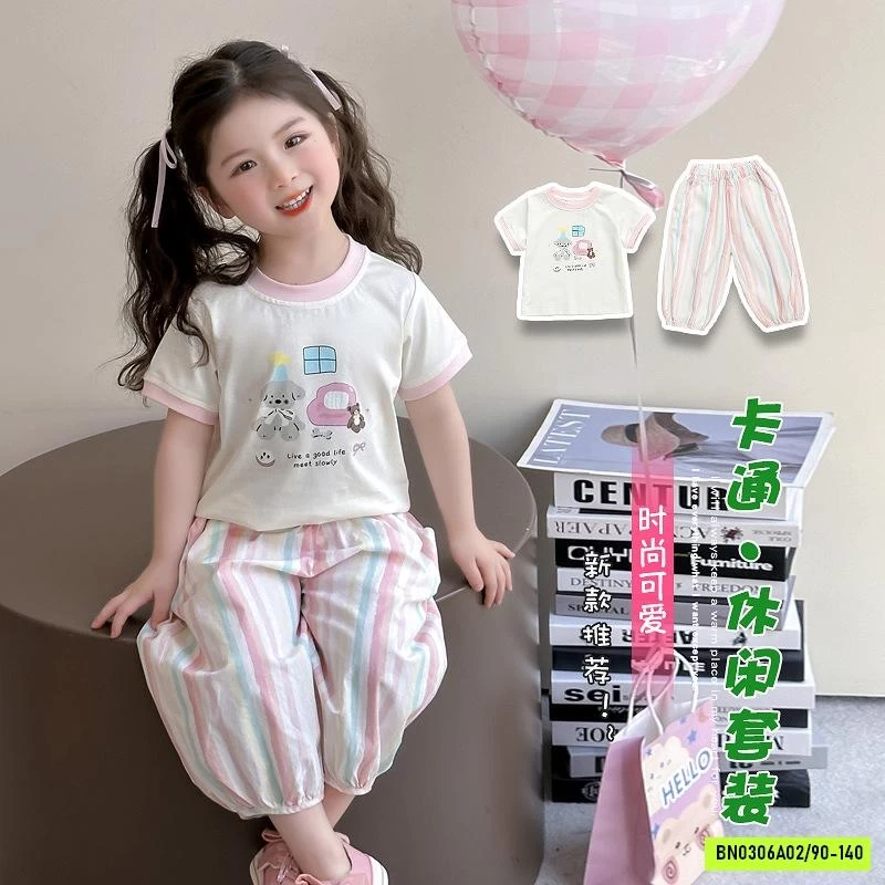 SÉT ÁO IN HÌNH MIX QUẦN SỌC NINGLI