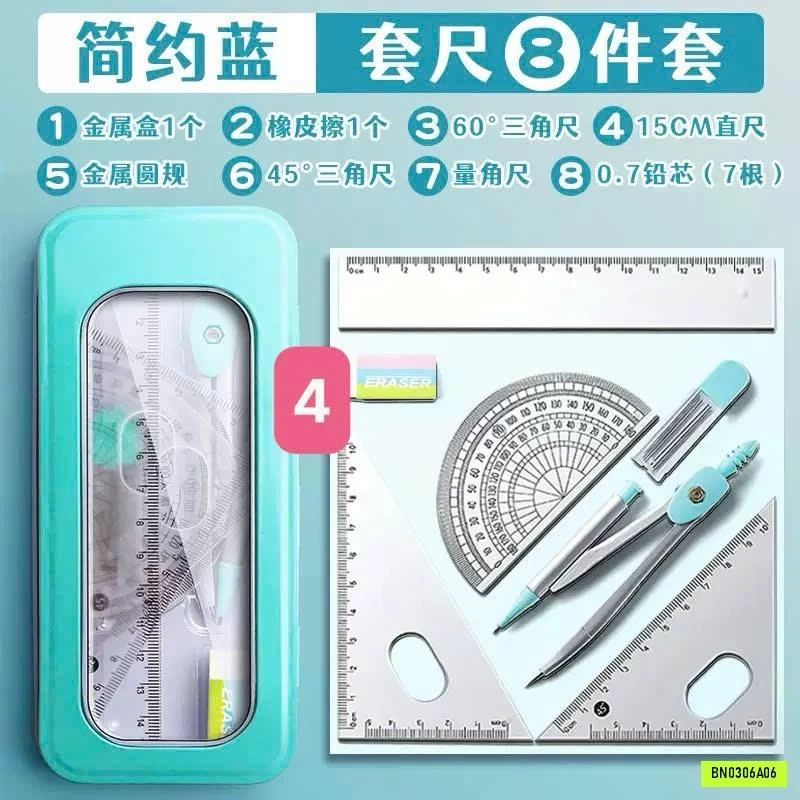 SET DỤNG CỤ HỌC TẬP 8 MÓN