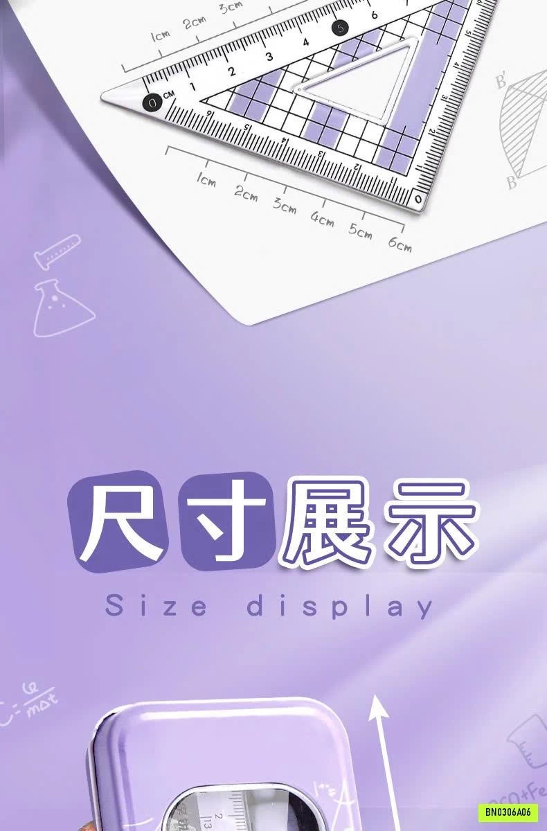 SET DỤNG CỤ HỌC TẬP 8 MÓN