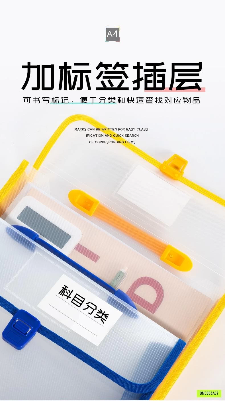 CẶP HỌC THÊM VIỀN MÀU