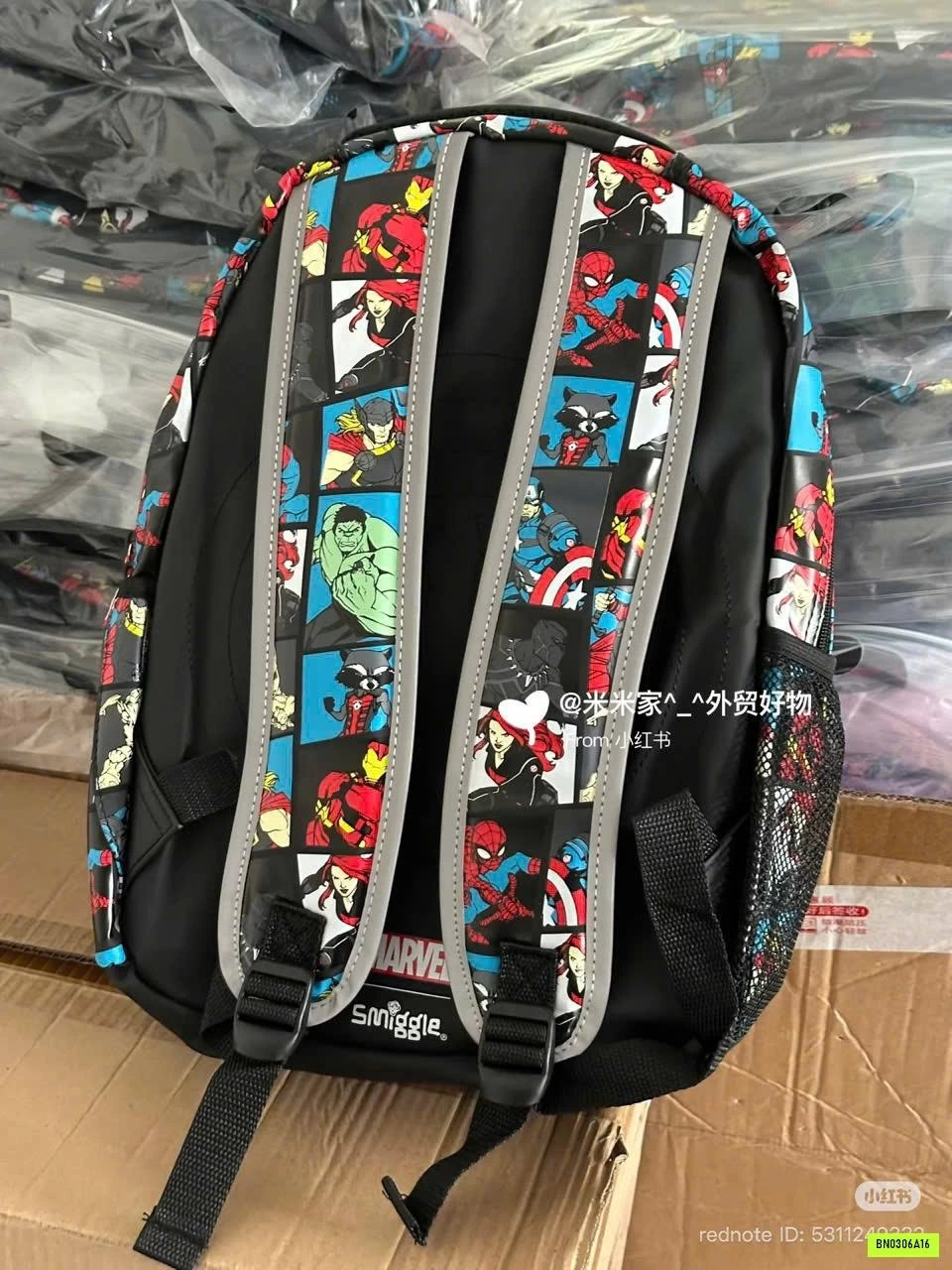 BALO MARVEL XUẤT DƯ
