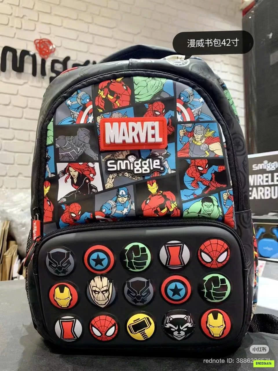 BALO MARVEL XUẤT DƯ