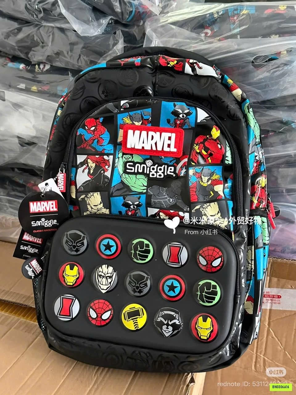 BALO MARVEL XUẤT DƯ