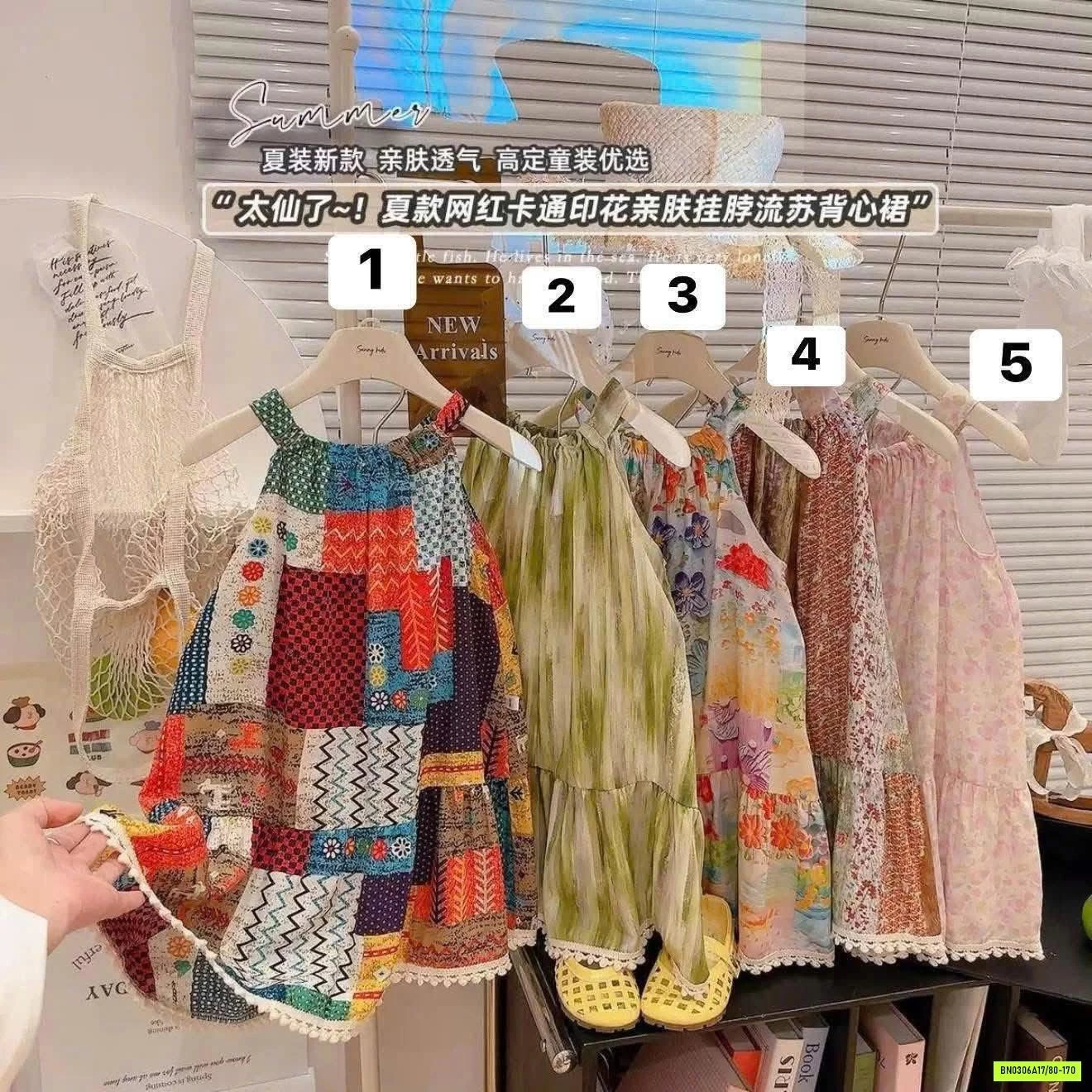 ĐẦM LANH HỌA TIẾT CỔ YẾM