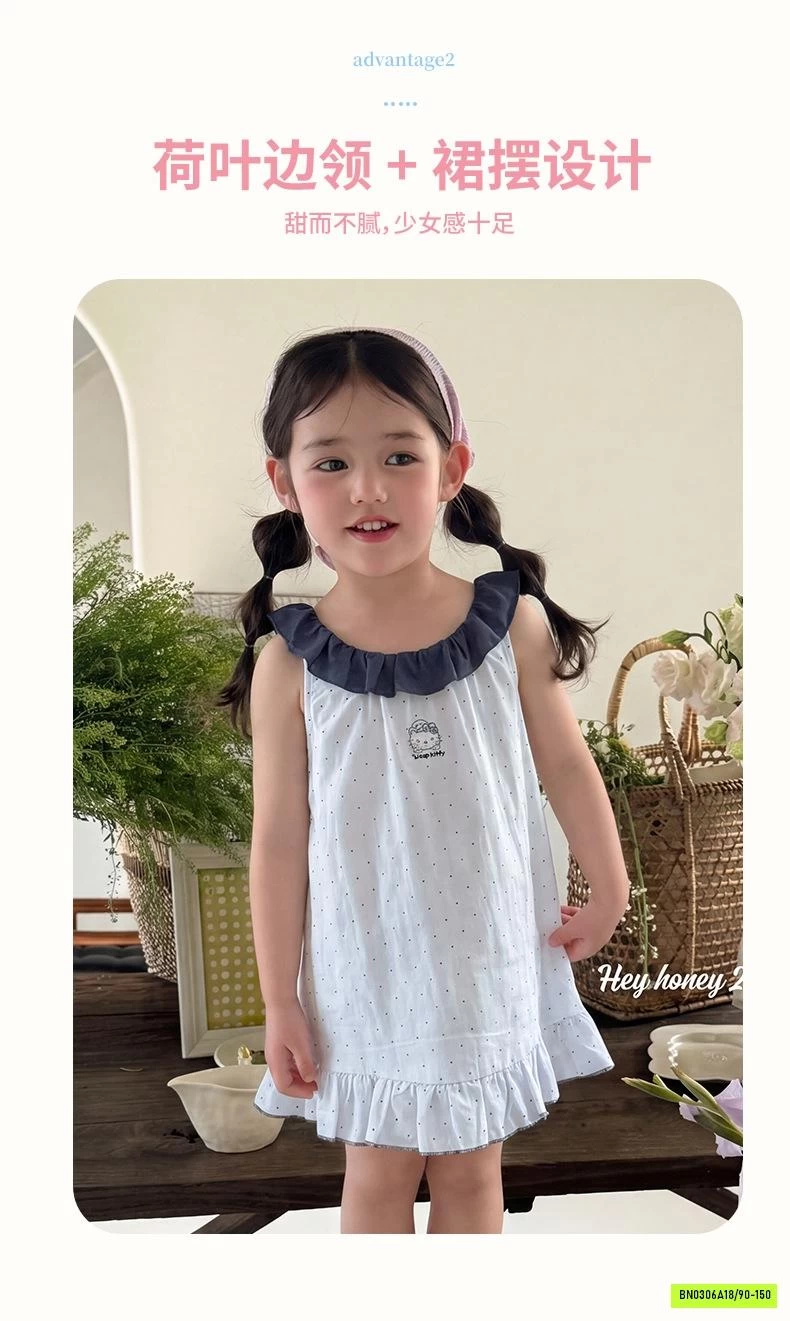 ĐẦM ĐŨI CHẤM BI KITTY HONEY