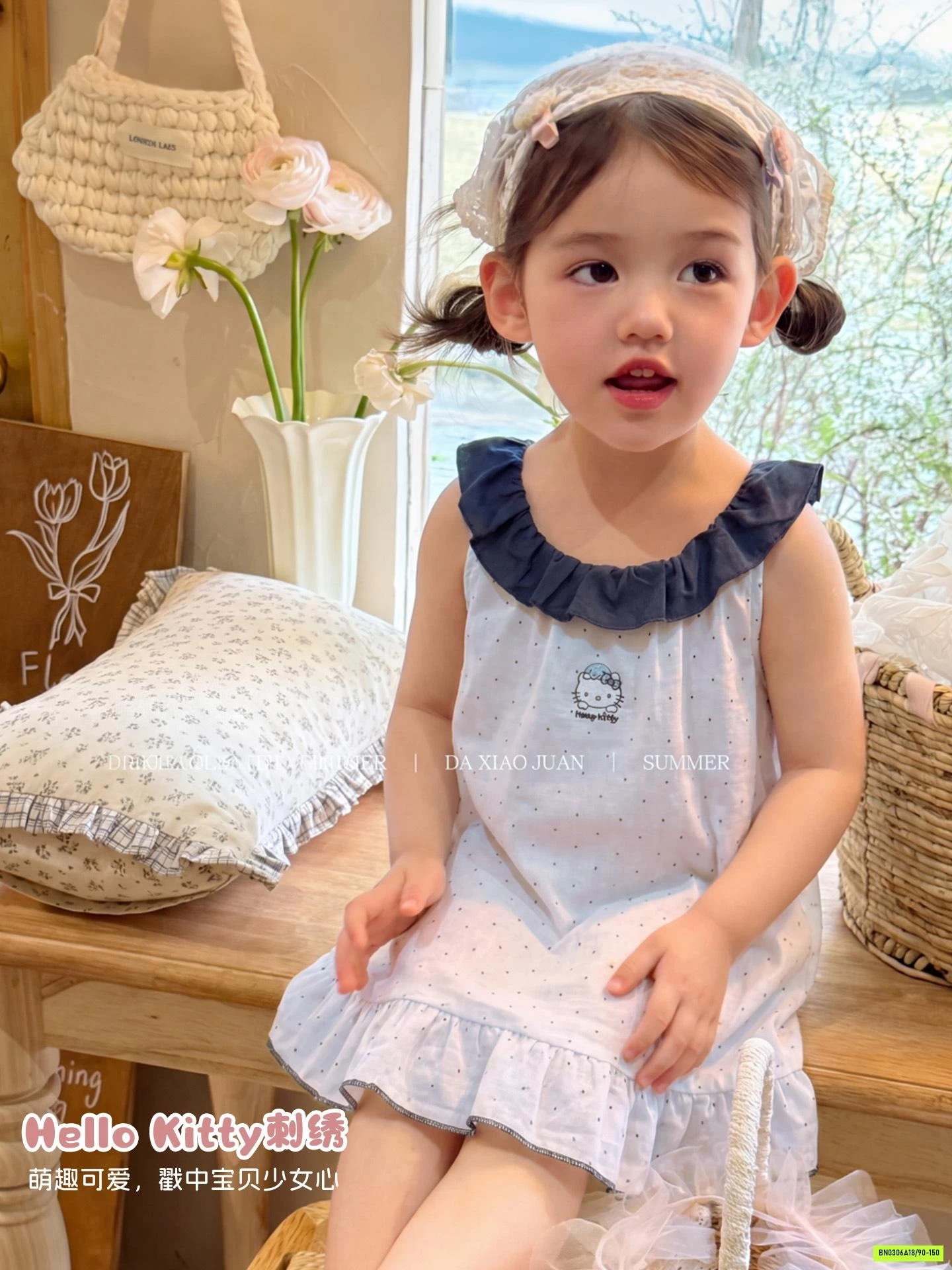 ĐẦM ĐŨI CHẤM BI KITTY HONEY