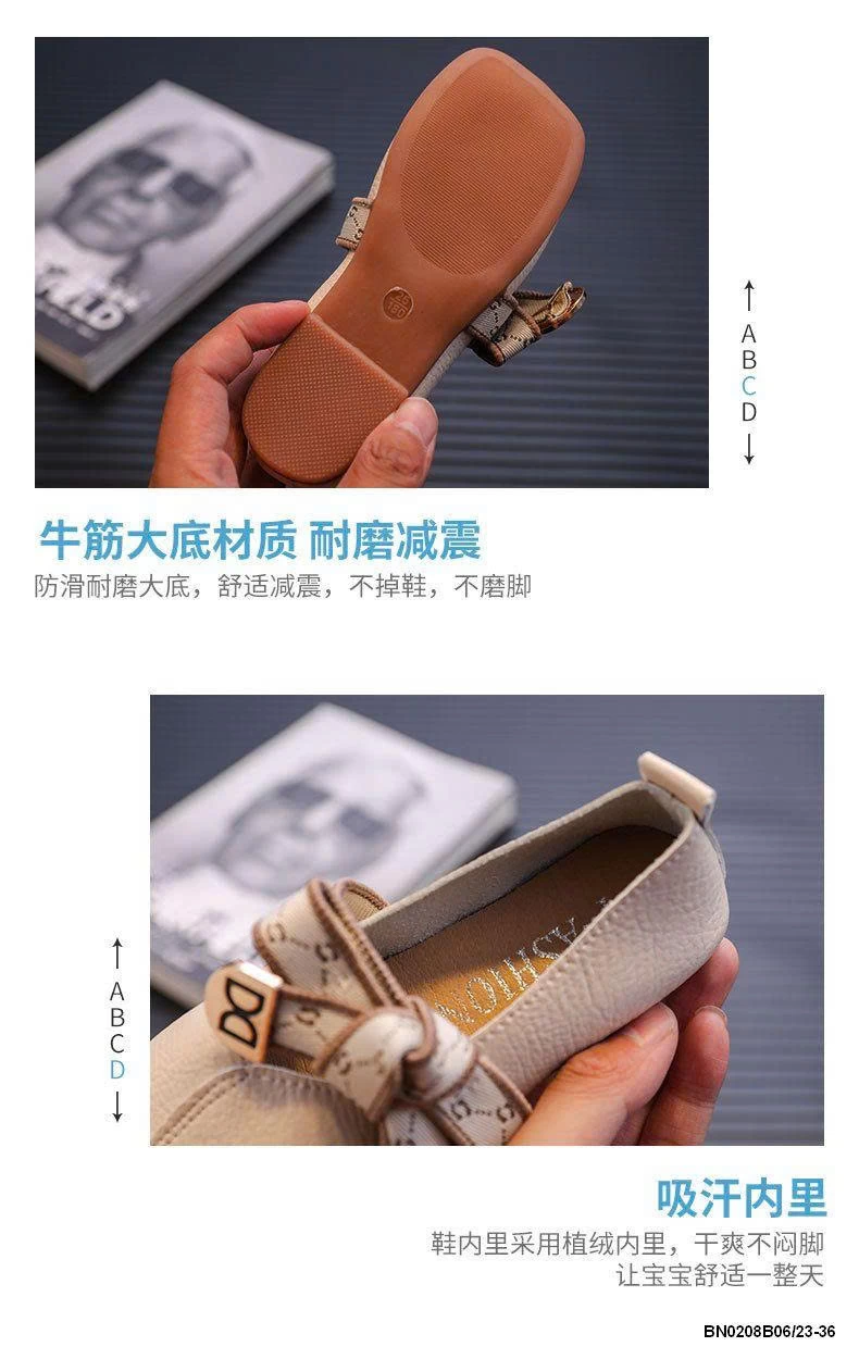 GIÀY PU DA MỀM BUỘC NƠ