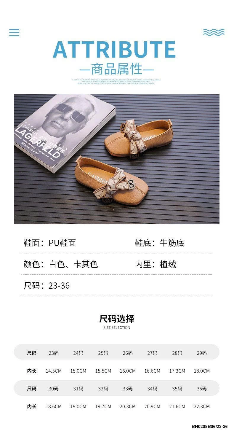 GIÀY PU DA MỀM BUỘC NƠ