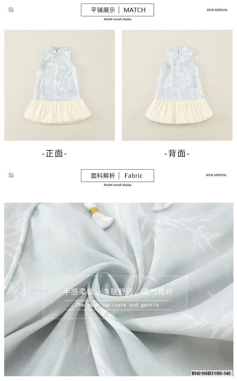 SƯỜN XÁM SÁT NÁCH ĐUỔI CÁ