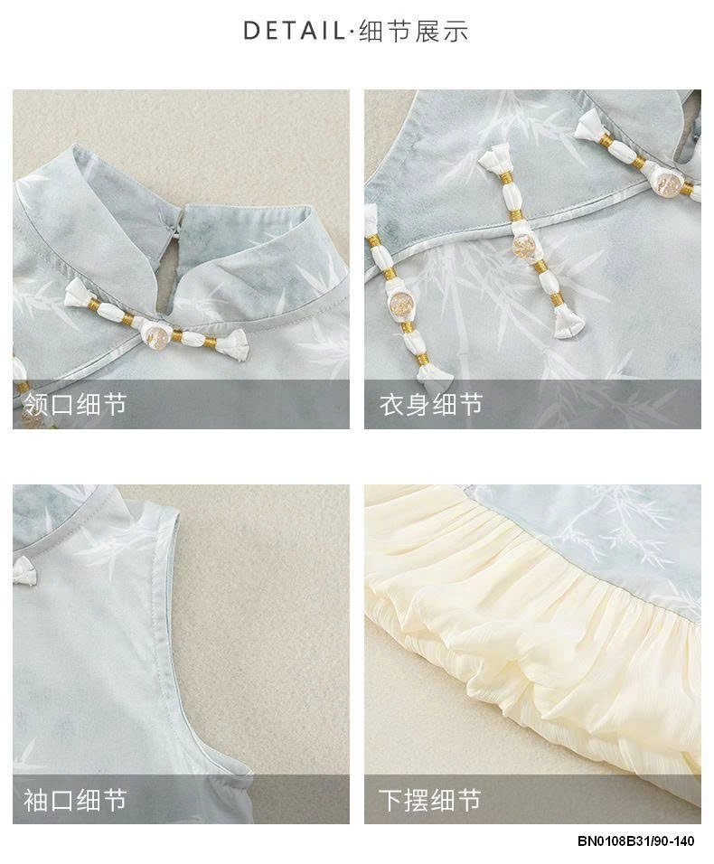 SƯỜN XÁM SÁT NÁCH ĐUỔI CÁ