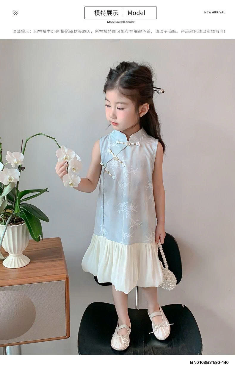 SƯỜN XÁM SÁT NÁCH ĐUỔI CÁ