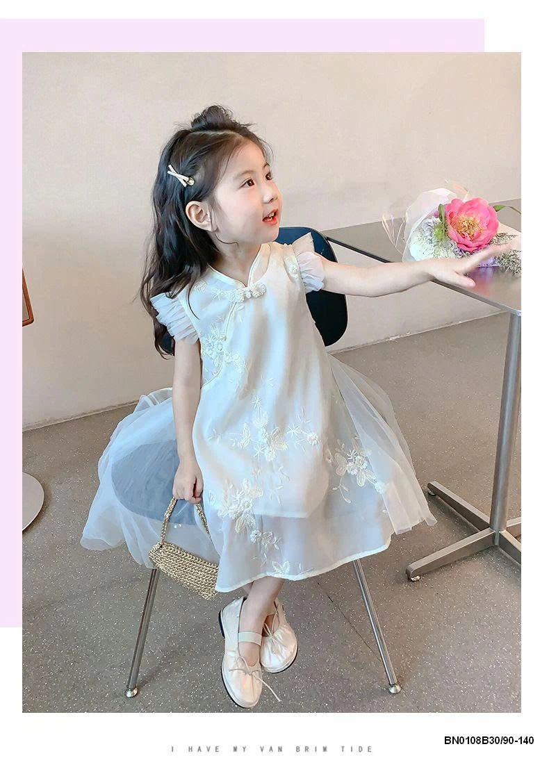 SƯỜN XÁM CÁNH TIÊN