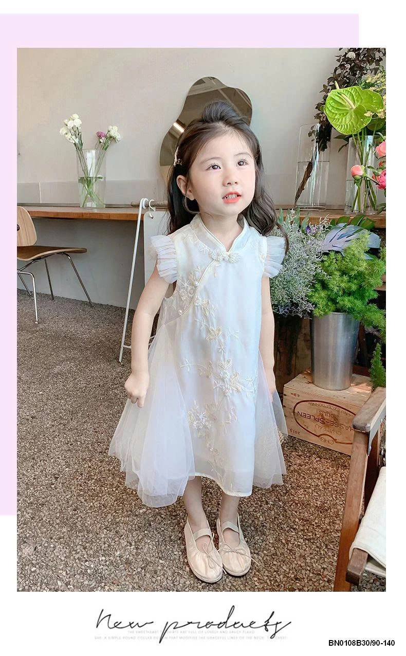 SƯỜN XÁM CÁNH TIÊN