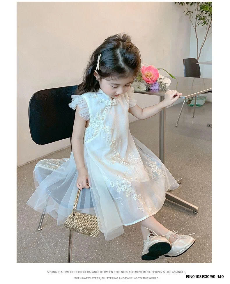 SƯỜN XÁM CÁNH TIÊN