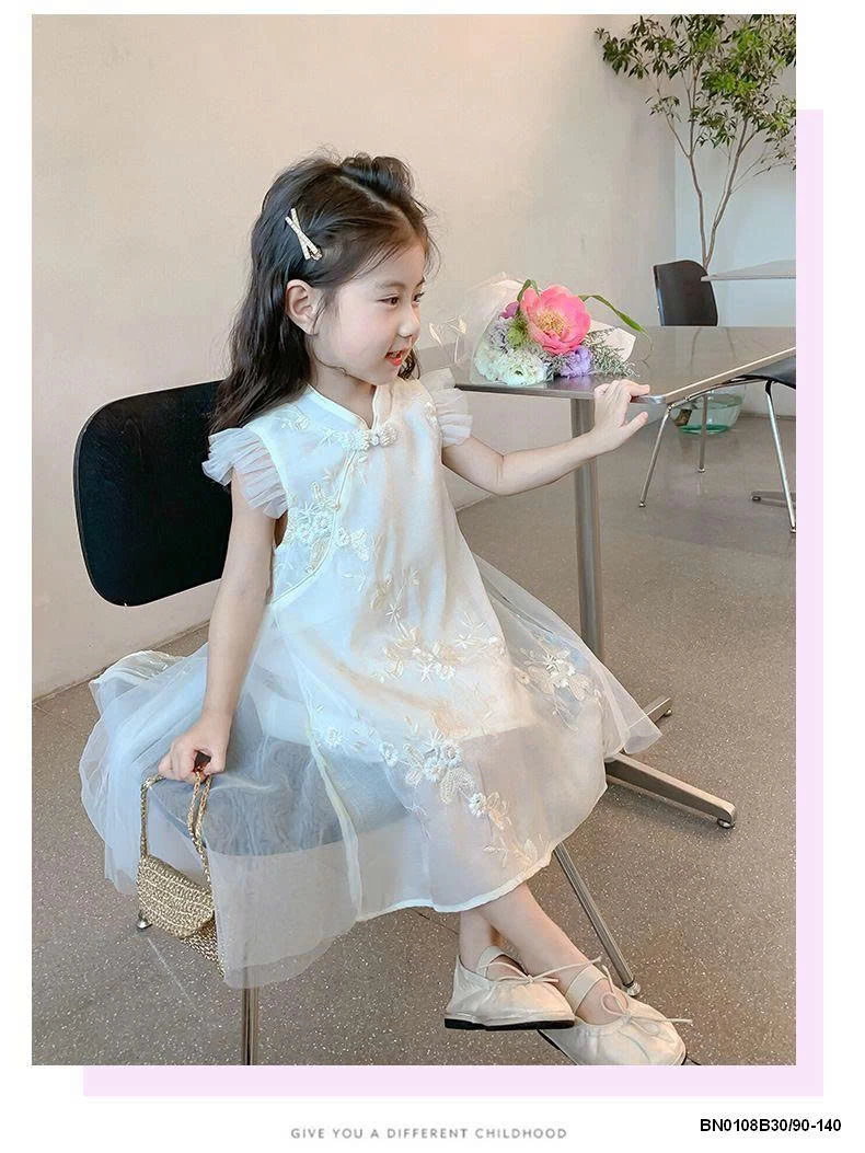 SƯỜN XÁM CÁNH TIÊN