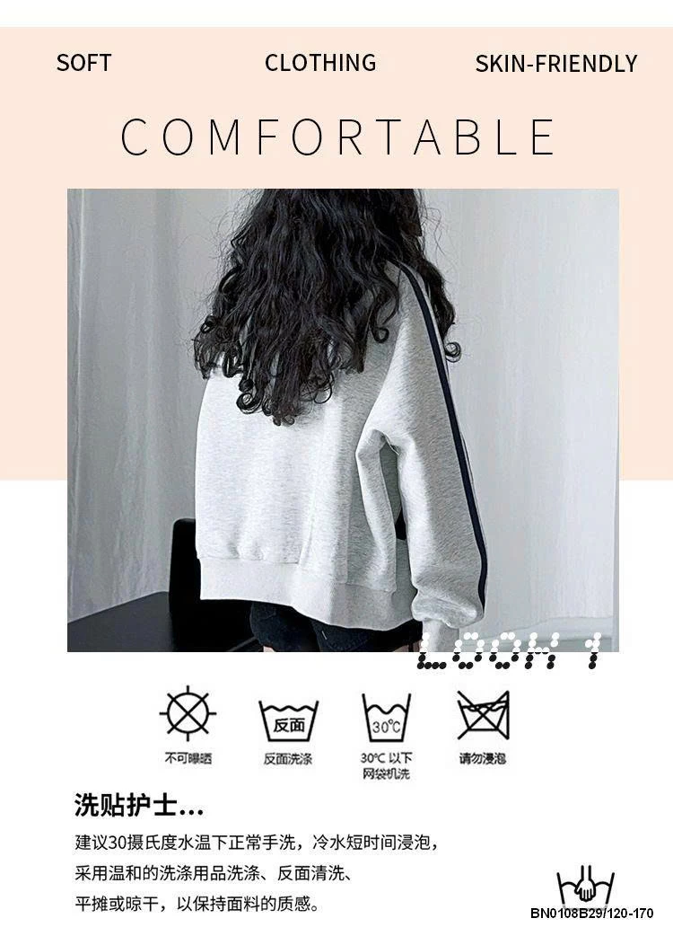 ÁO KHOÁC THỂ THAO 3 SỌC