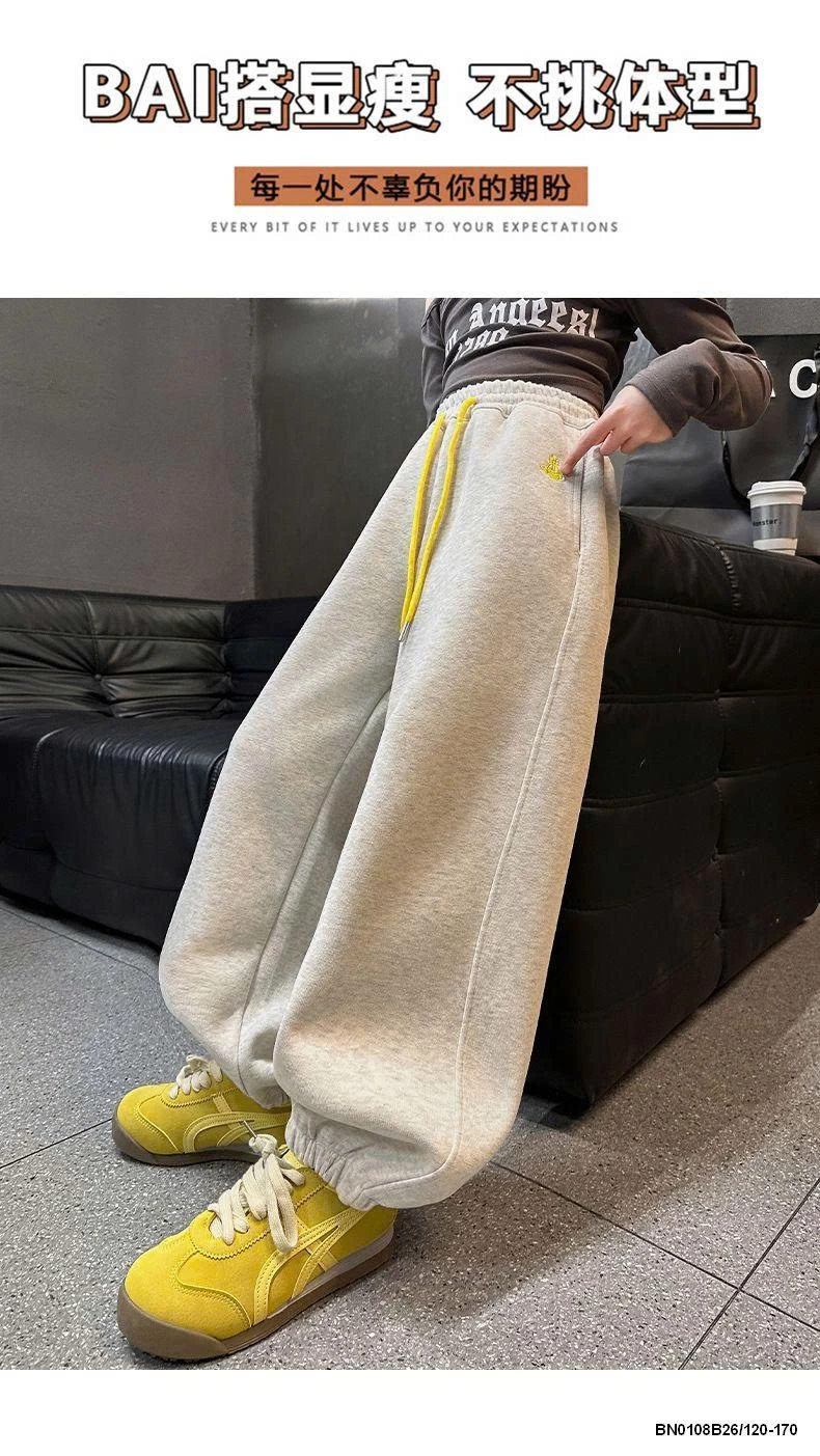 QUẦN NỈ THỂ THAO  SIZ ĐẠI