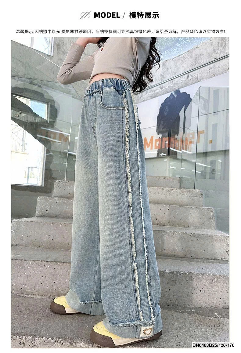 QUẦN JEAN TUARUA CẠP CHUN SIZ ĐẠI