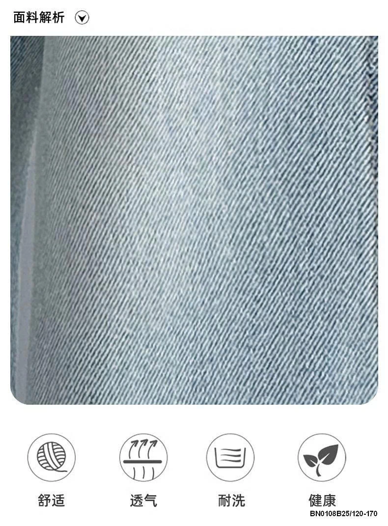 QUẦN JEAN TUARUA CẠP CHUN SIZ ĐẠI