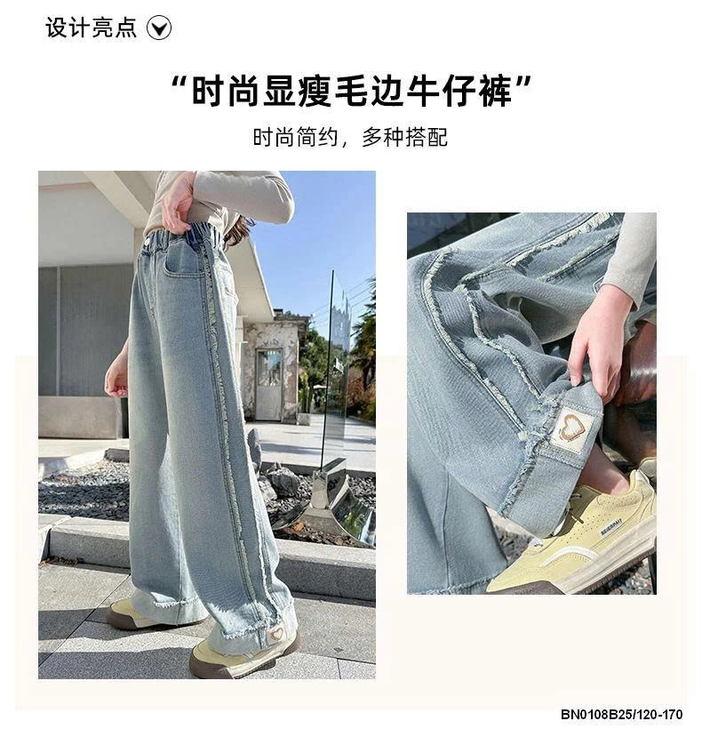 QUẦN JEAN TUARUA CẠP CHUN SIZ ĐẠI