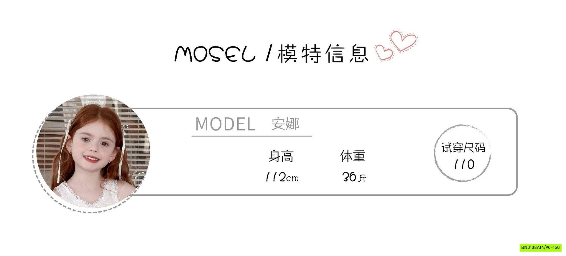 JEANS LOE GÂN TRƯỚC