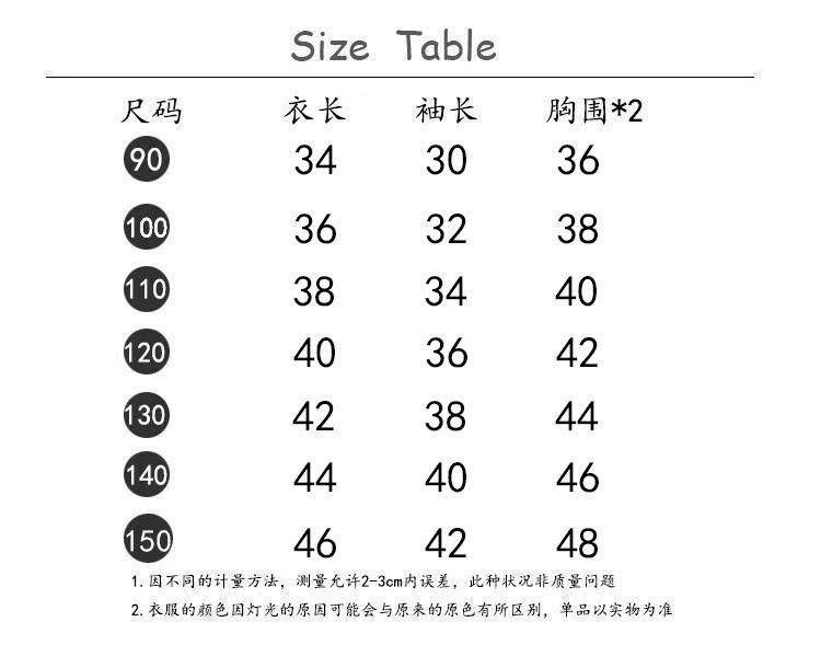 ÁO LENGÂN KHÓA KÉO MẪU MỚI