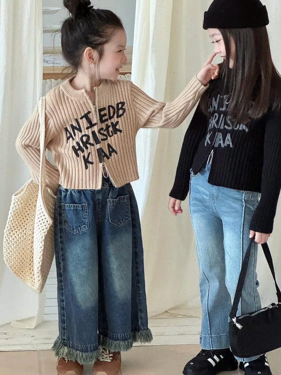 ÁO LENGÂN KHÓA KÉO MẪU MỚI