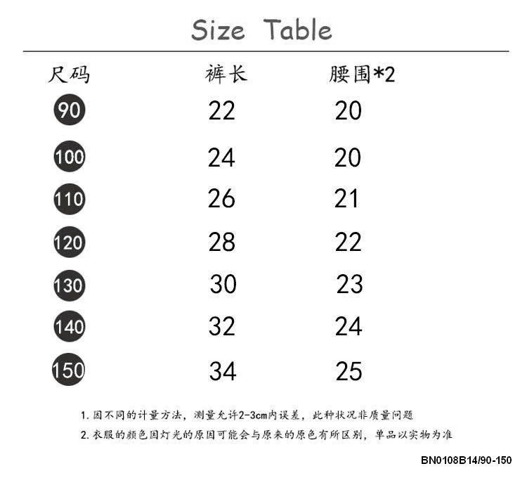 SET ÁO CRT MIX CV KẺ BG